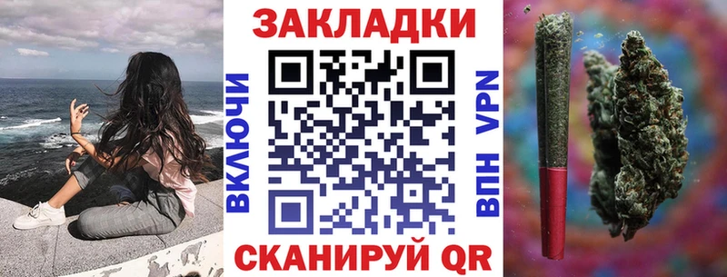Где найти наркотики Раменское Канабис omg как войти ГАШИШ