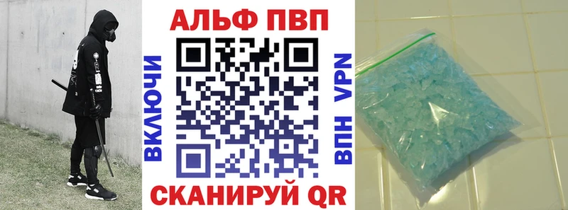 A PVP СК КРИС  закладка  Раменское 