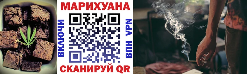 Еда ТГК конопля  нарко площадка как зайти  Раменское  сколько стоит 