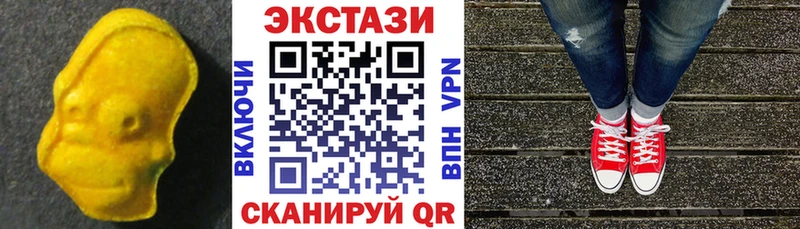 закладка  гидра ССЫЛКА  Экстази Punisher  Раменское 