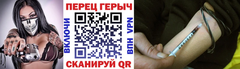 купить наркотик  Раменское  Героин Афган 