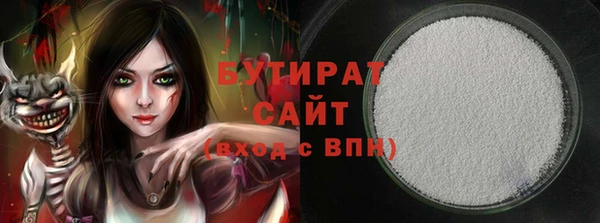 таблы Михайлов