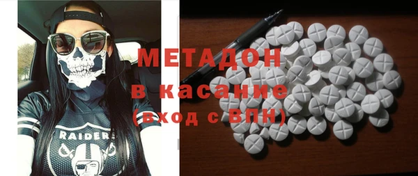 дурь Михайловск