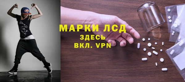 дурь Михайловск