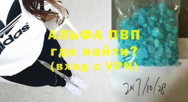 таблы Михайлов