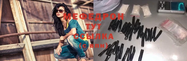 дурь Михайловск