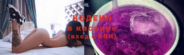таблы Михайлов