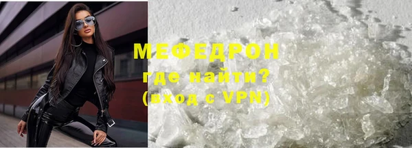 марихуана Михайловка