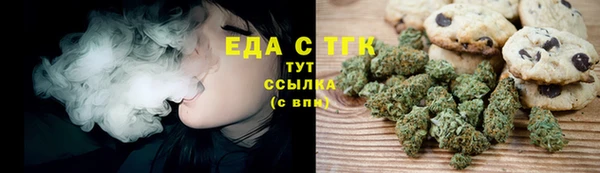 дурь Михайловск