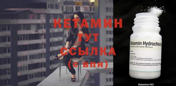 дурь Михайловск