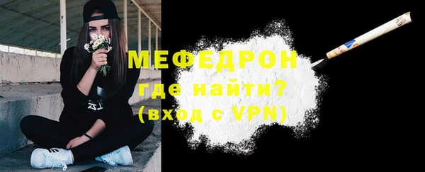 таблы Михайлов