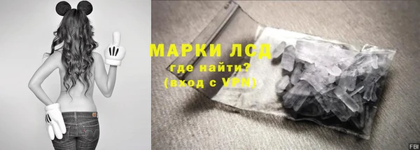 таблы Михайлов