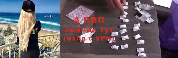таблы Михайлов