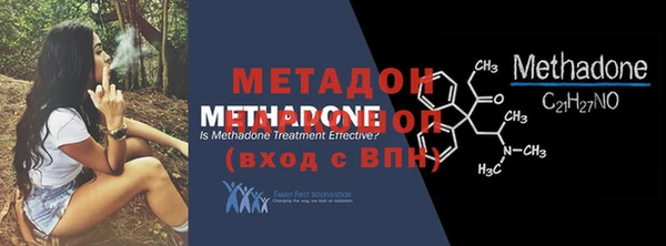таблы Михайлов