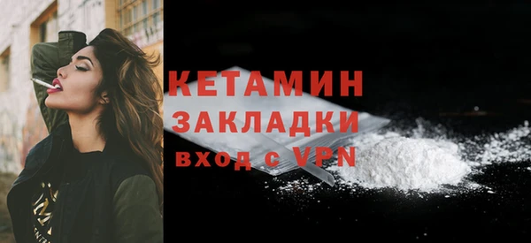 дурь Михайловск