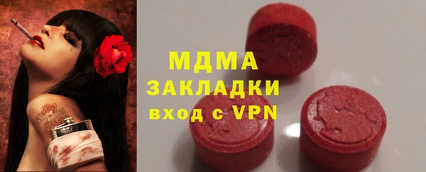 дурь Михайловск