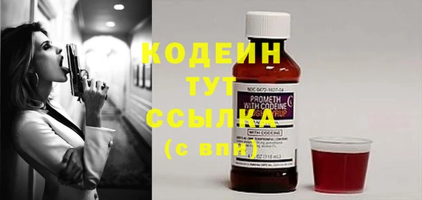 марихуана Михайловка
