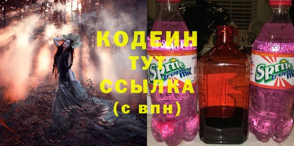 таблы Михайлов