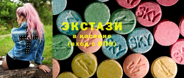 марихуана Михайловка