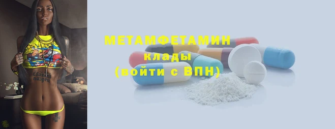 марихуана Михайловка