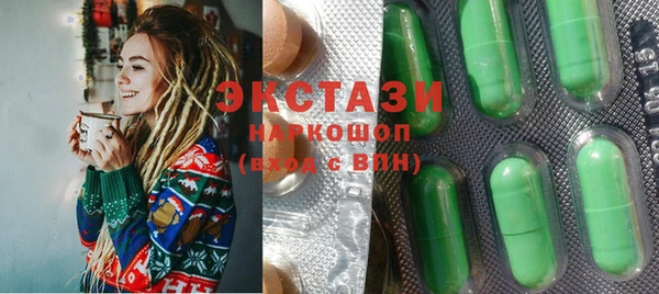 дурь Михайловск