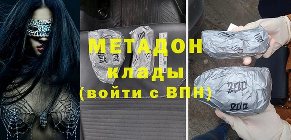 таблы Михайлов