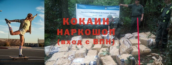 таблы Михайлов