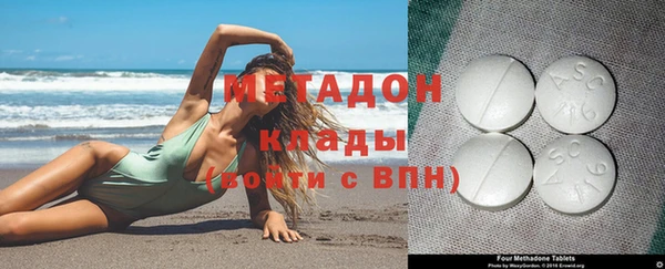 таблы Михайлов