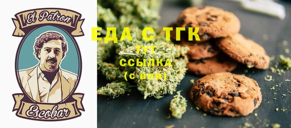 таблы Михайлов