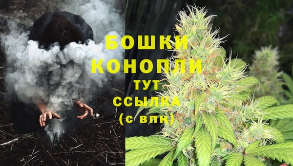 таблы Михайлов