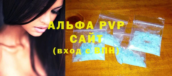 дурь Михайловск