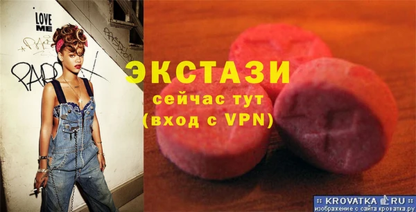 таблы Михайлов