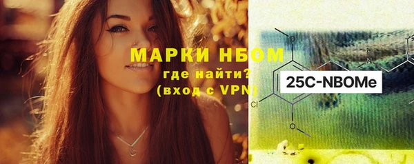 дурь Михайловск