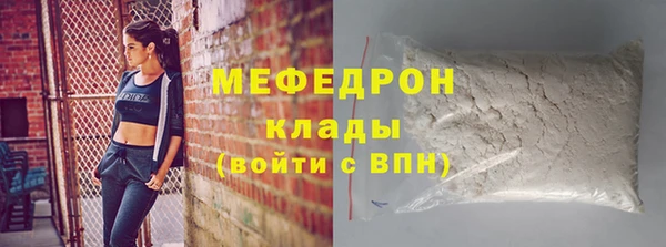 таблы Михайлов