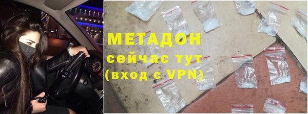 дурь Михайловск