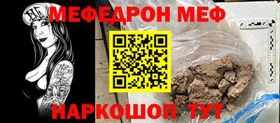 дживик Берёзовский