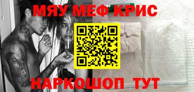 дживик Берёзовский