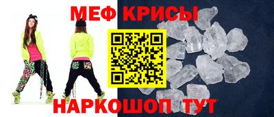 гашиш Кандалакша