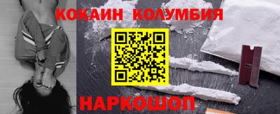 гашиш Кандалакша