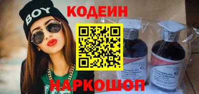 гашиш Кандалакша
