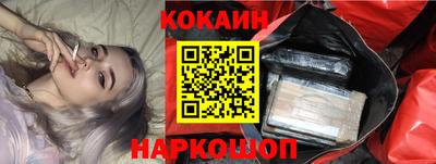гашиш Кандалакша