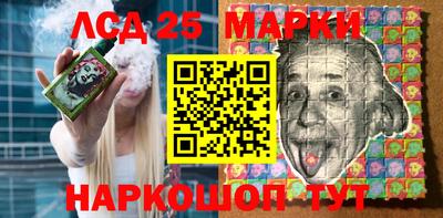 спиды Камышлов
