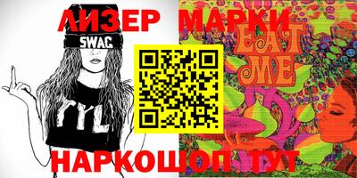 дживик Берёзовский