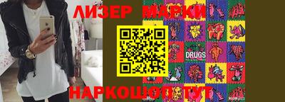 гашиш Кандалакша