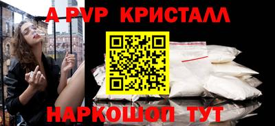 гашиш Кандалакша