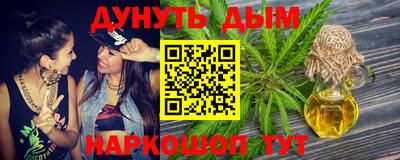 гашиш Кандалакша
