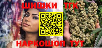 гашиш Кандалакша