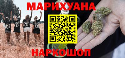 гашиш Кандалакша