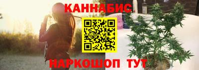 гашиш Кандалакша