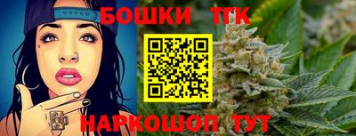 прущий лед Беслан